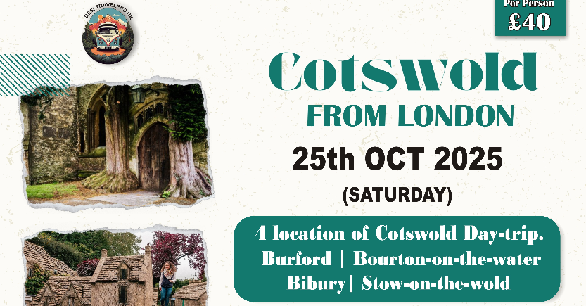 COTSWOLD DAY TRIP - LONDON 