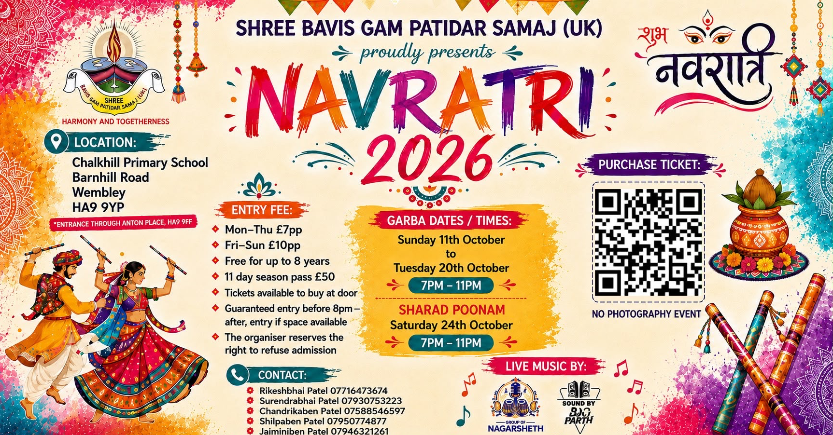 Navratri Utsav 2026